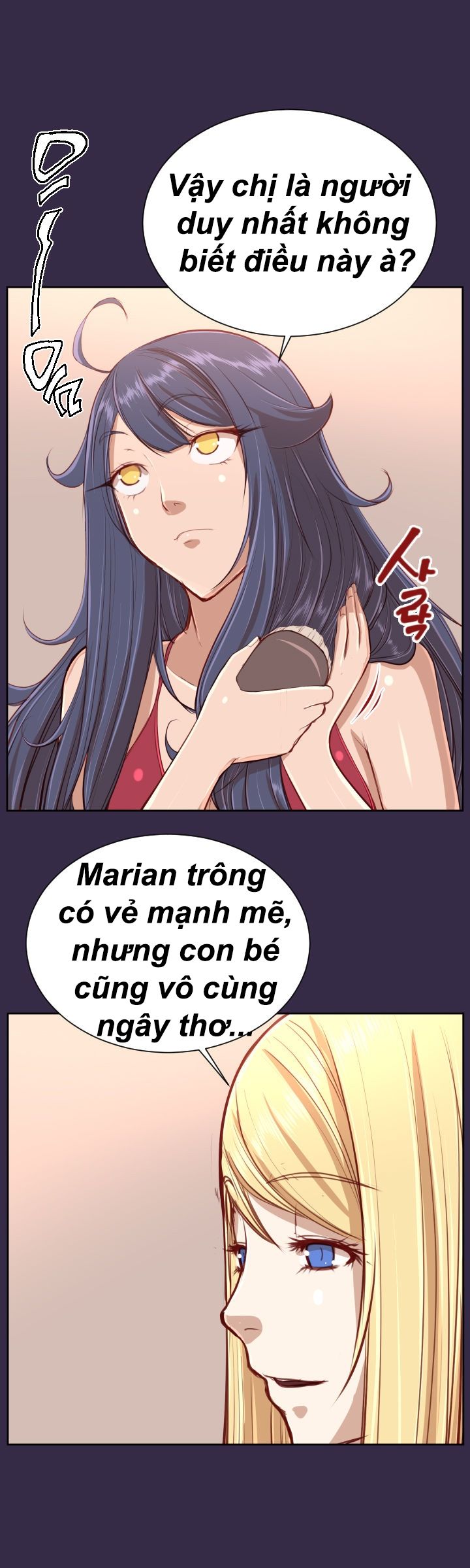 đọc truyện Yahalue - Aharoo Chương 33 ảnh 10 tại Giả Dược