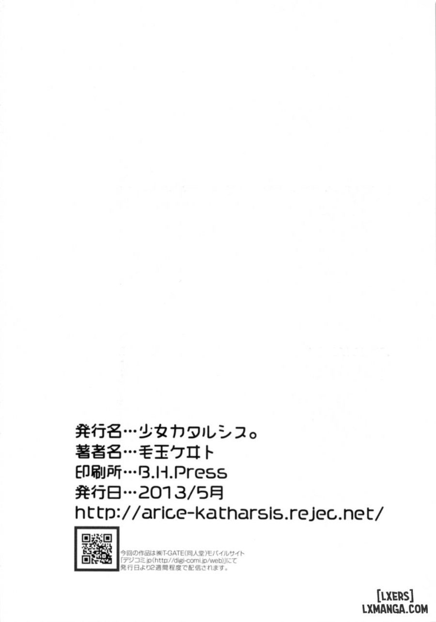 đọc truyện Yahari Omae No Seishun Love Come Wa Machigatteiru. Oneshot ảnh 27 tại Truyện Dạ Ký