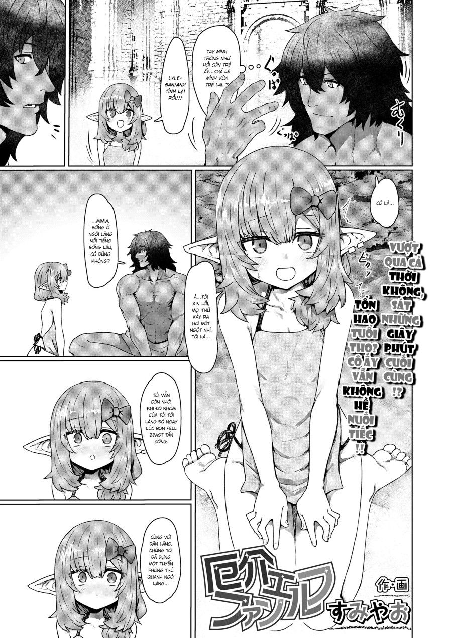 đọc truyện Yakkai Na Fan Elf Oneshot ảnh 5 tại Thiên Thai Truyện