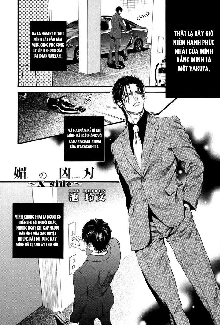 đọc truyện Yakuza Làm Tình Chương 1 ảnh 4 tại Thiên Thai Truyện