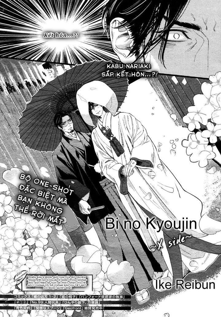 đọc truyện Yakuza Làm Tình Chương 3 ảnh 2 tại Thiên Thai Truyện