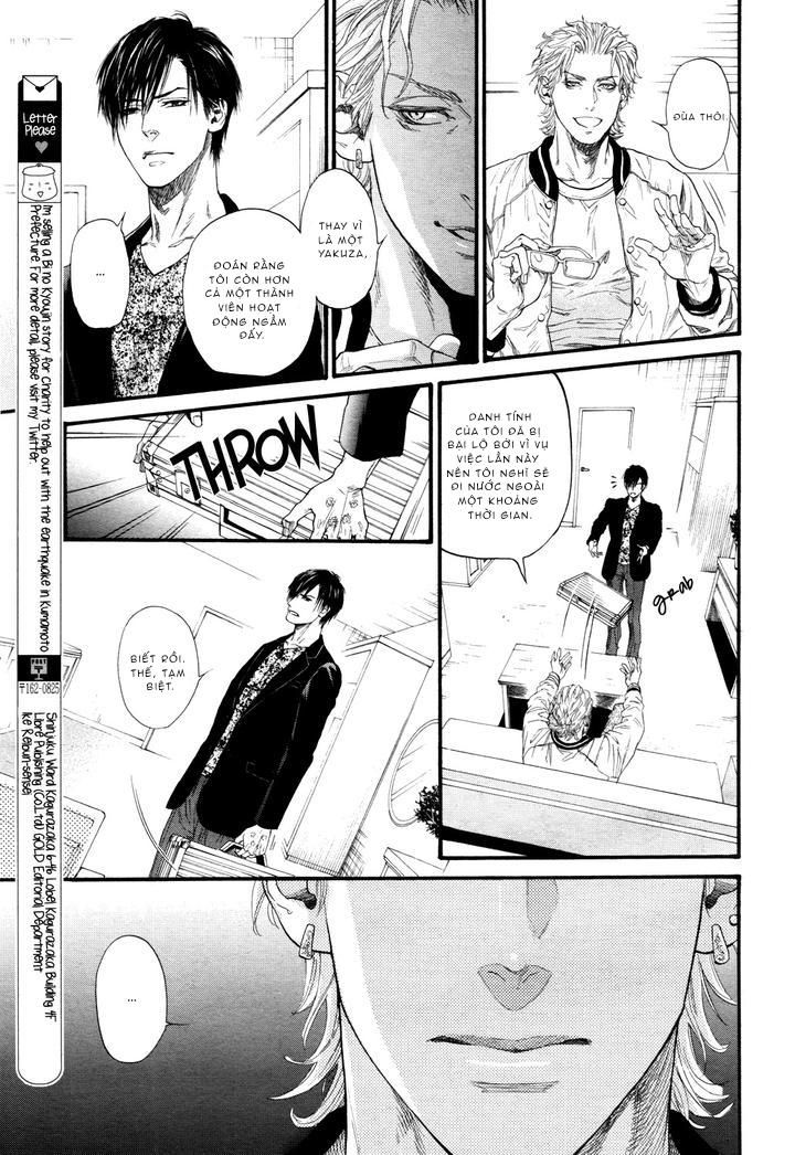 đọc truyện Yakuza Làm Tình Chương 4 ảnh 13 tại Thiên Thai Truyện