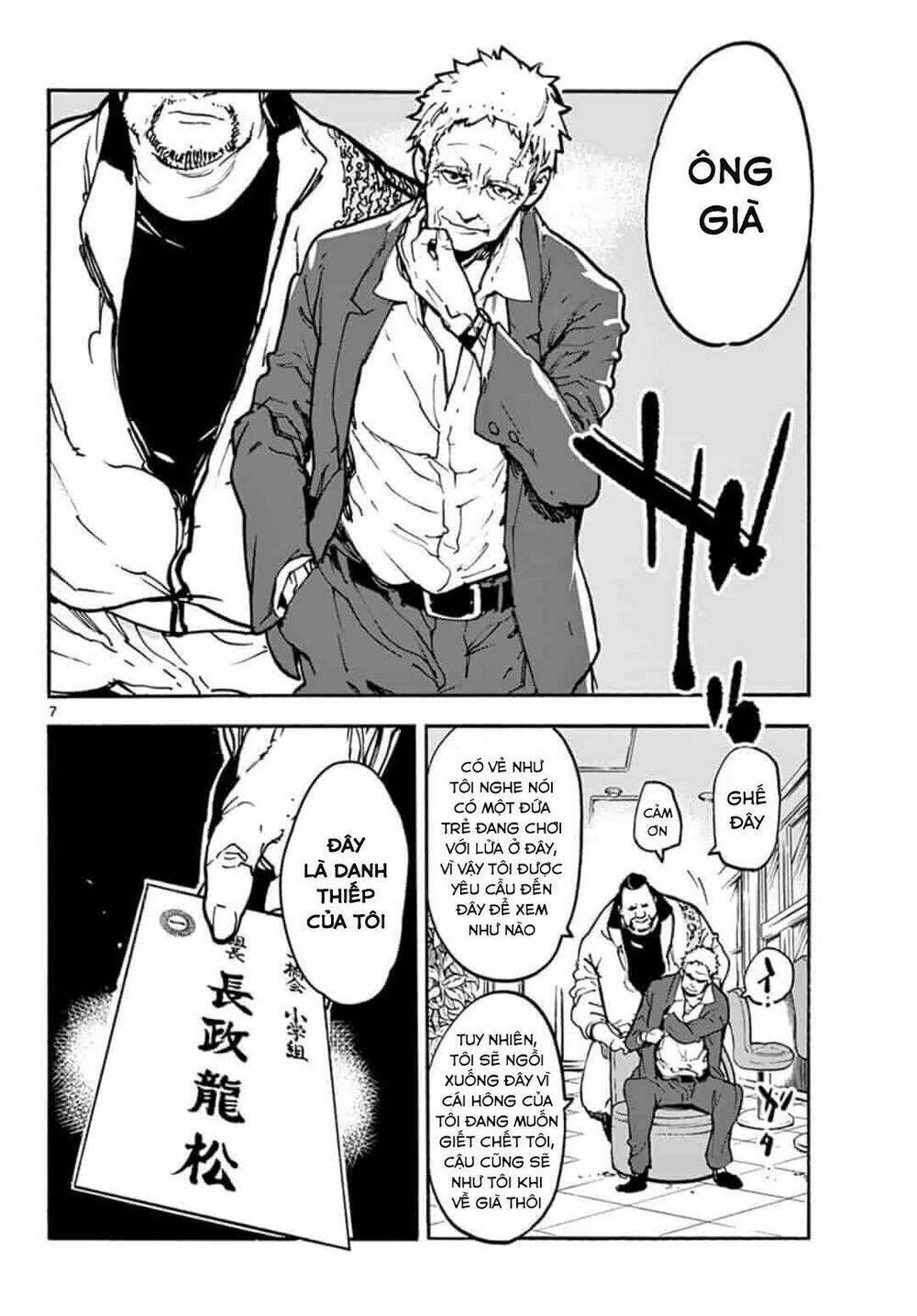 đọc truyện Yakuza Reincarnation Chương 1 ảnh 7 tại Thiên Thai Truyện