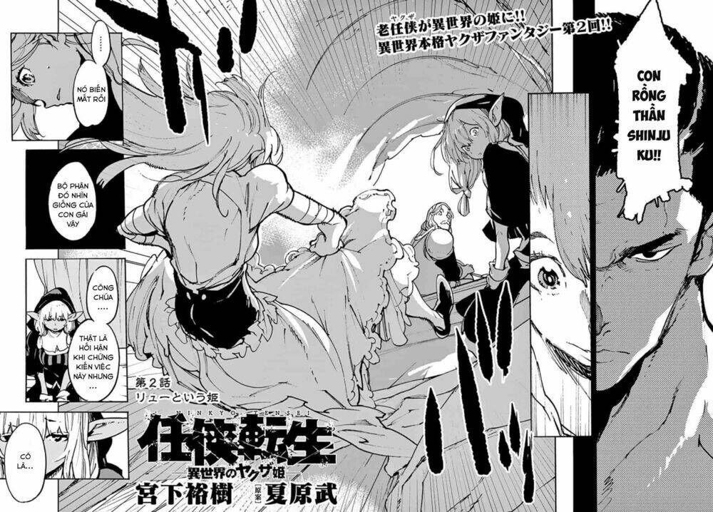 đọc truyện Yakuza Reincarnation Chương 2 ảnh 3 tại Thiên Thai Truyện