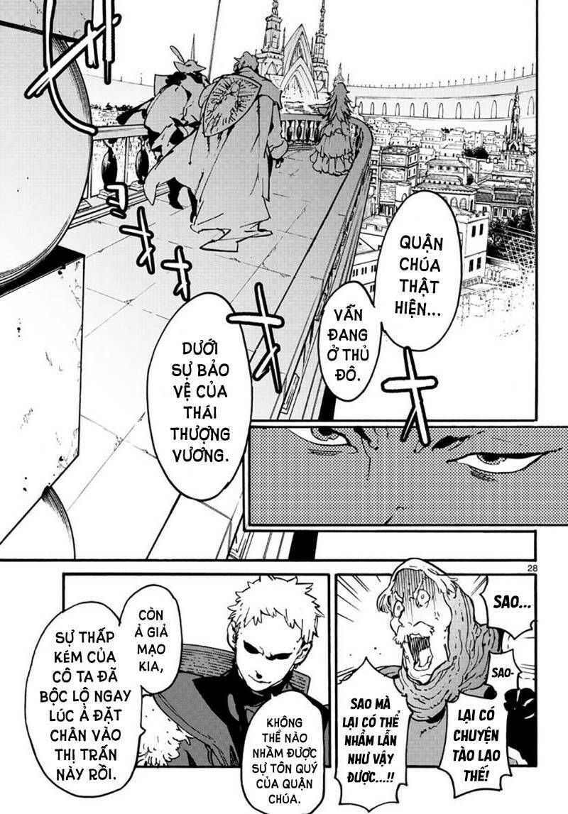 đọc truyện Yakuza Reincarnation Chương 6 ảnh 28 tại Thiên Thai Truyện