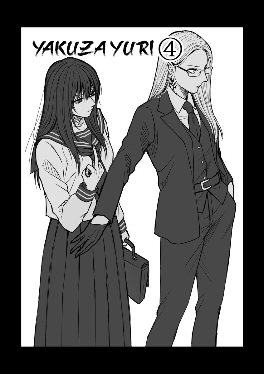 đọc truyện Yakuza Yuri Chương 4 ảnh 3 tại Thiên Thai Truyện