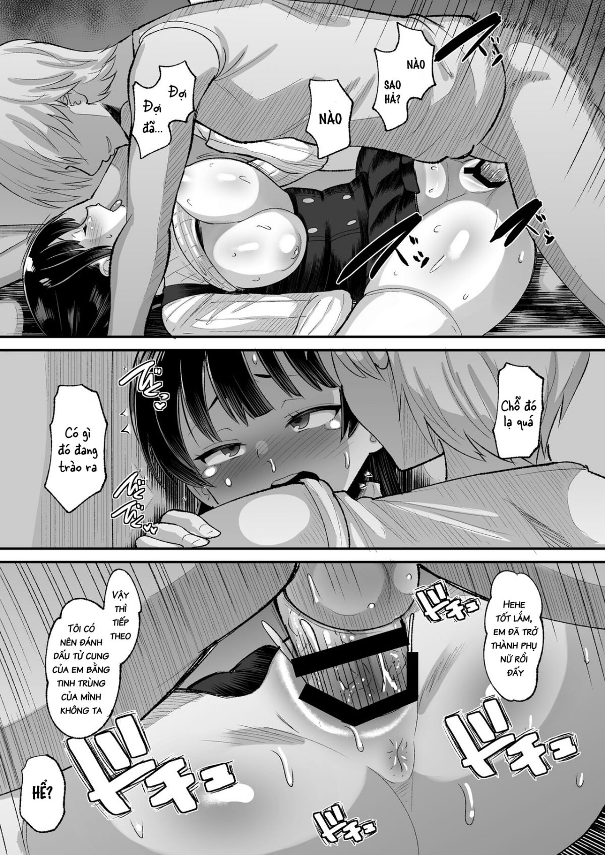 đọc truyện Yamada Wa Sonna Koto Shinai Oneshot ảnh 20 tại Giả Dược