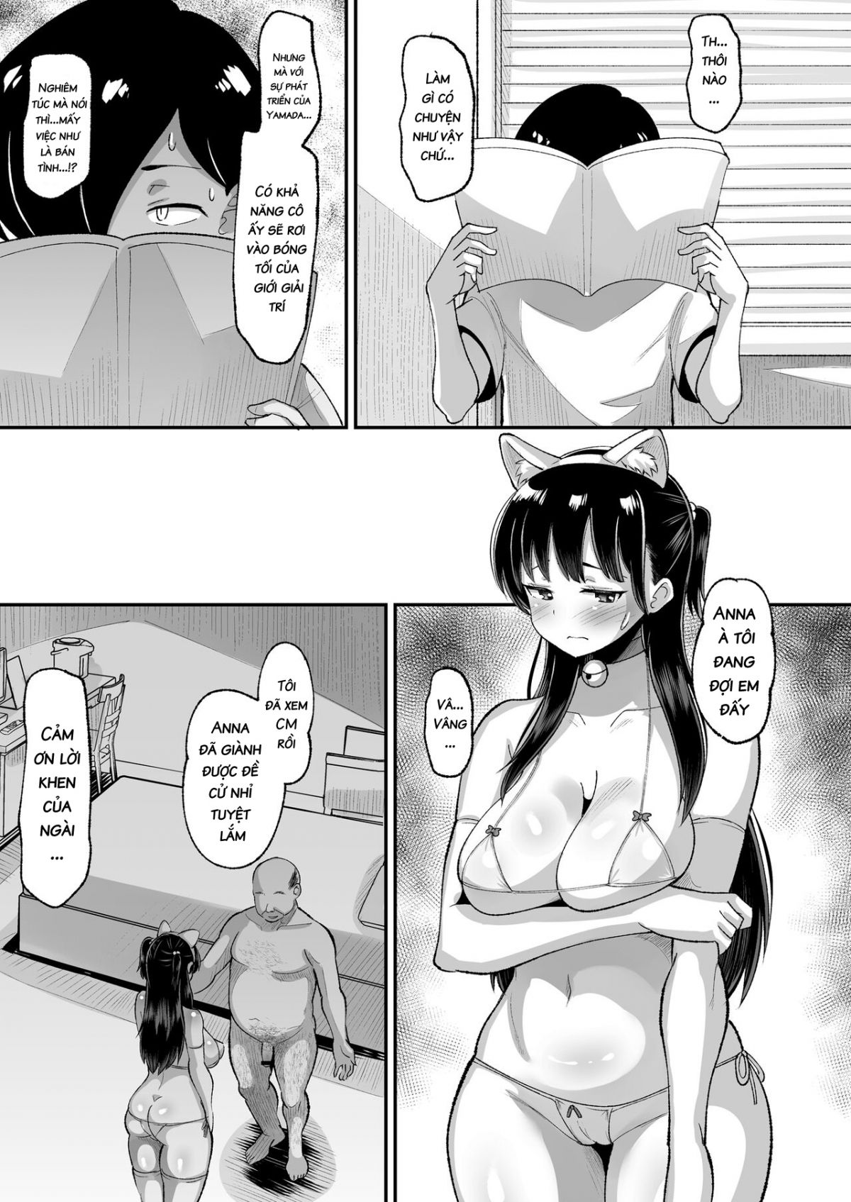 đọc truyện Yamada Wa Sonna Koto Shinai Oneshot ảnh 22 tại Giả Dược