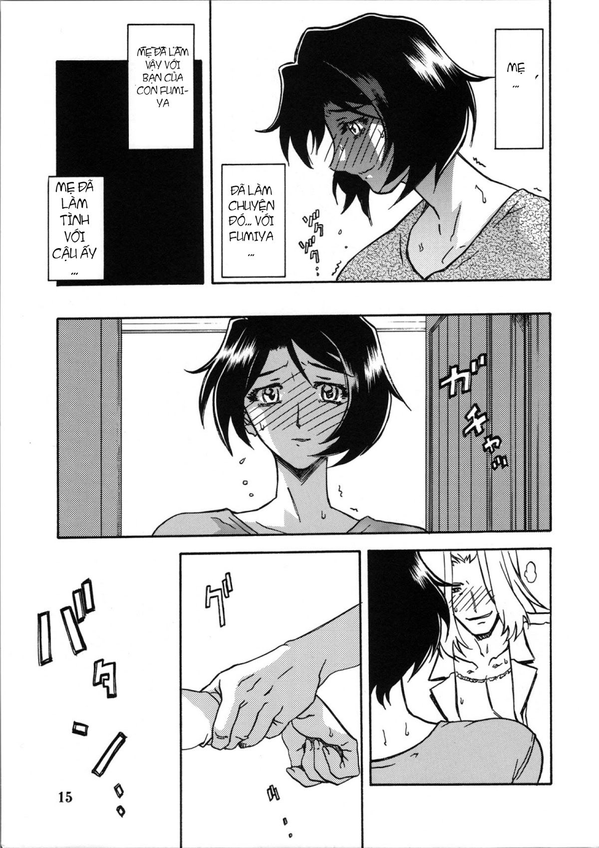 đọc truyện Yamahime No Mi Satomi Chương 2 ảnh 15 tại Truyện Dạ Ký