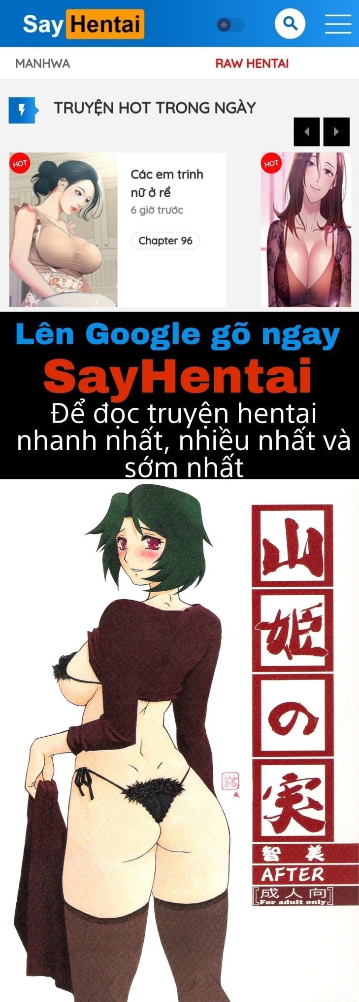 đọc truyện Yamahime No Mi Satomi Chương 3 ảnh 1 tại Truyện Dạ Ký