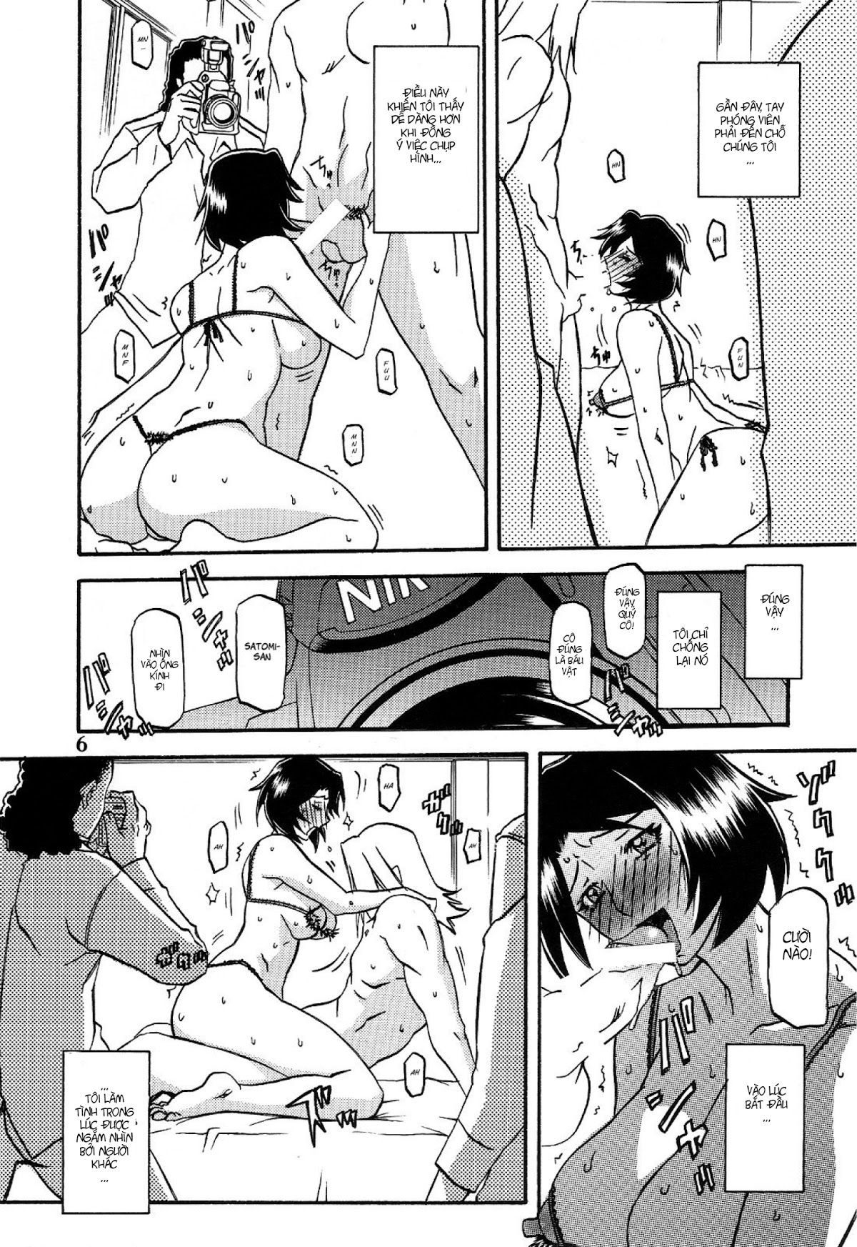 đọc truyện Yamahime No Mi Satomi Chương 3 ảnh 6 tại Truyện Dạ Ký