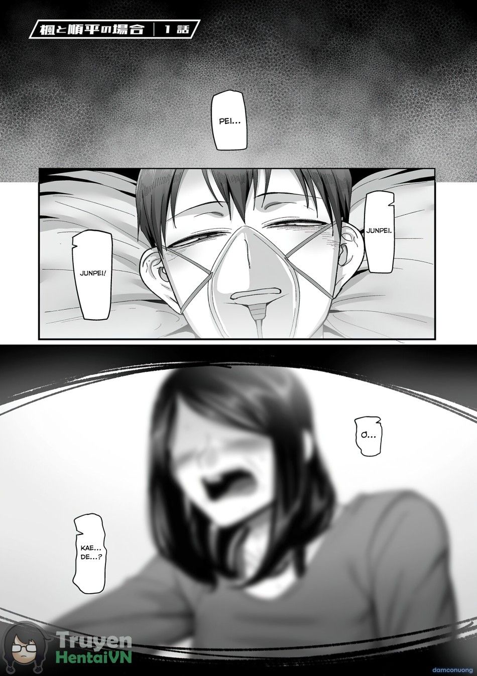 đọc truyện [yamamoto Zenzen] Nijuunen (fu) Itchi Chương 1 ảnh 13 tại Thiên Thai Truyện