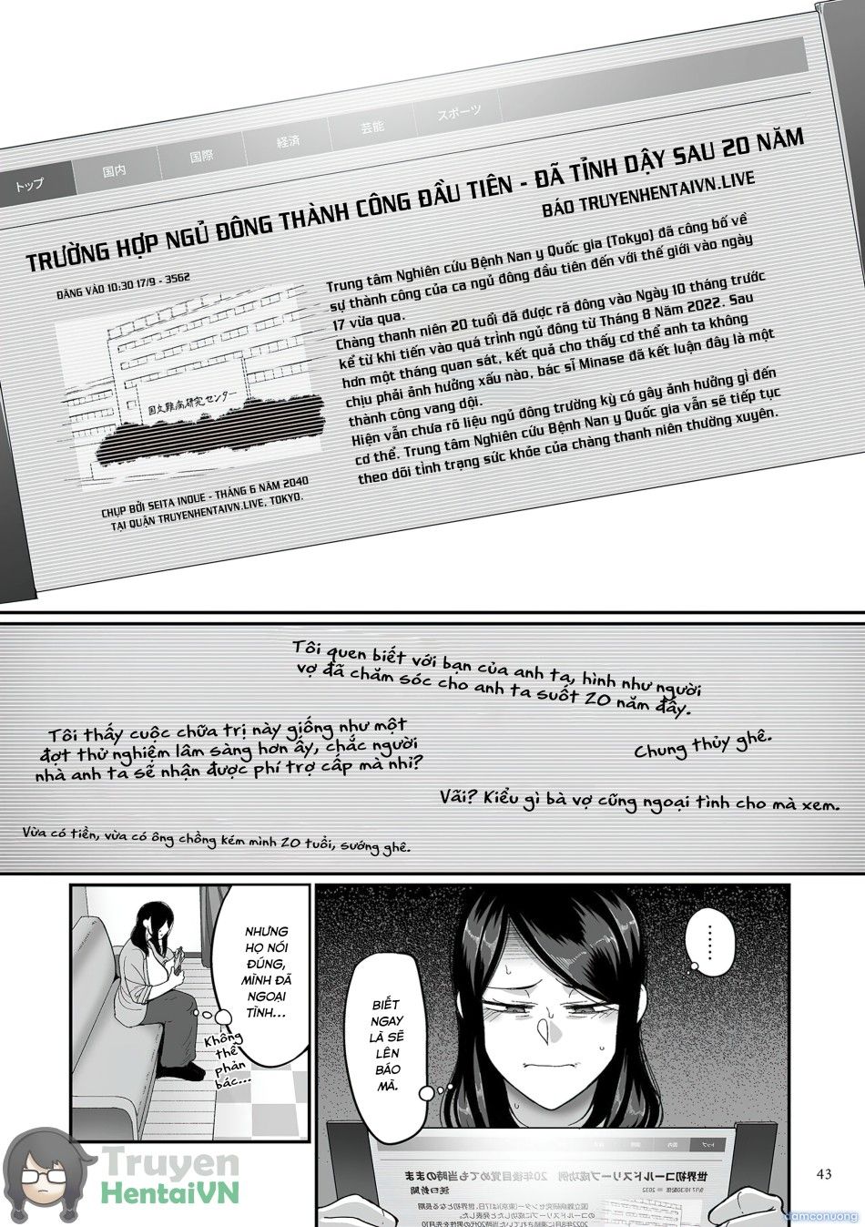 đọc truyện [yamamoto Zenzen] Nijuunen (fu) Itchi Chương 1 ảnh 45 tại Thiên Thai Truyện