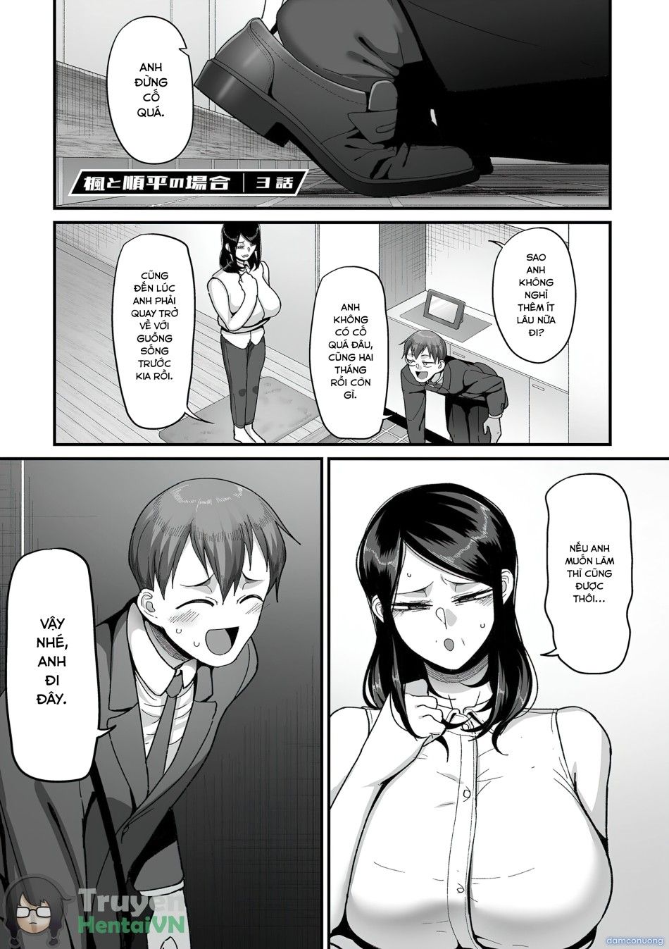 đọc truyện [yamamoto Zenzen] Nijuunen (fu) Itchi Chương 1 ảnh 75 tại Thiên Thai Truyện