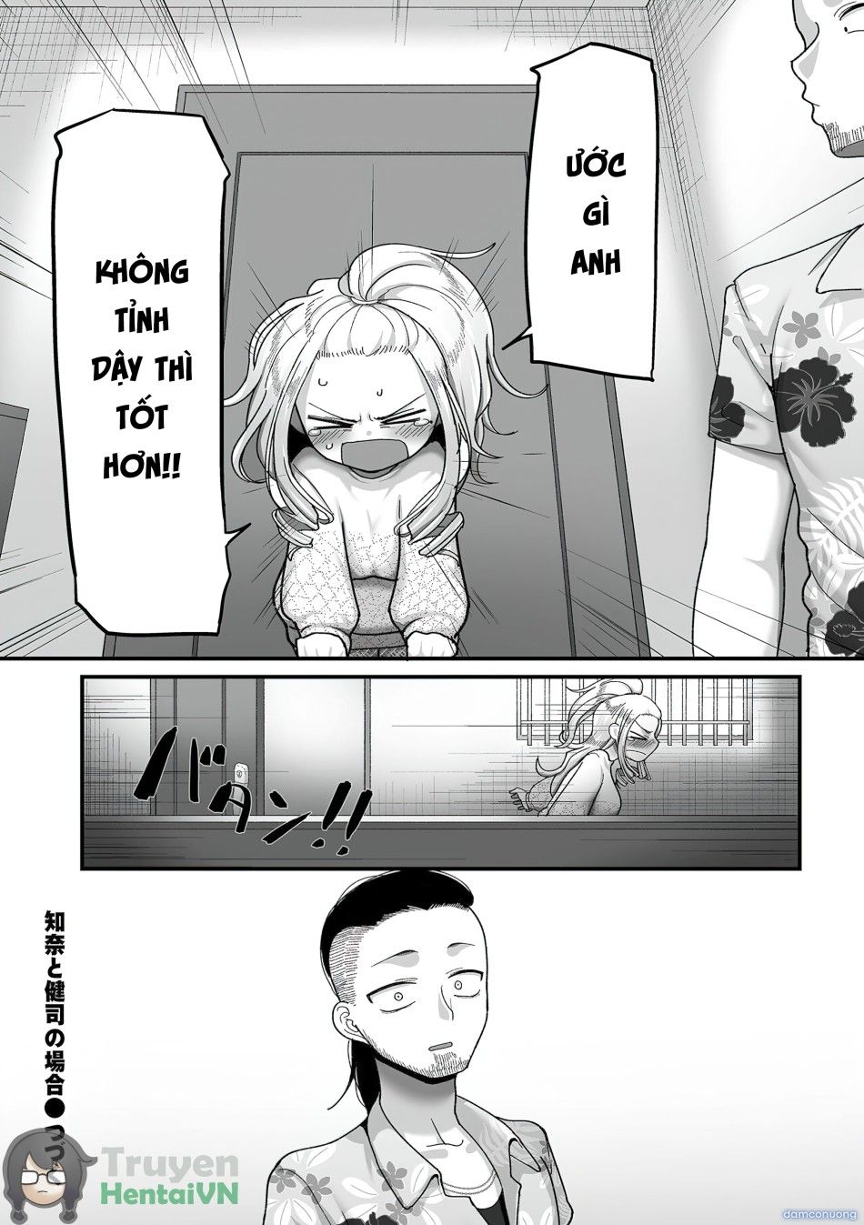 đọc truyện [yamamoto Zenzen] Nijuunen (fu) Itchi Chương 3 ảnh 30 tại Thiên Thai Truyện