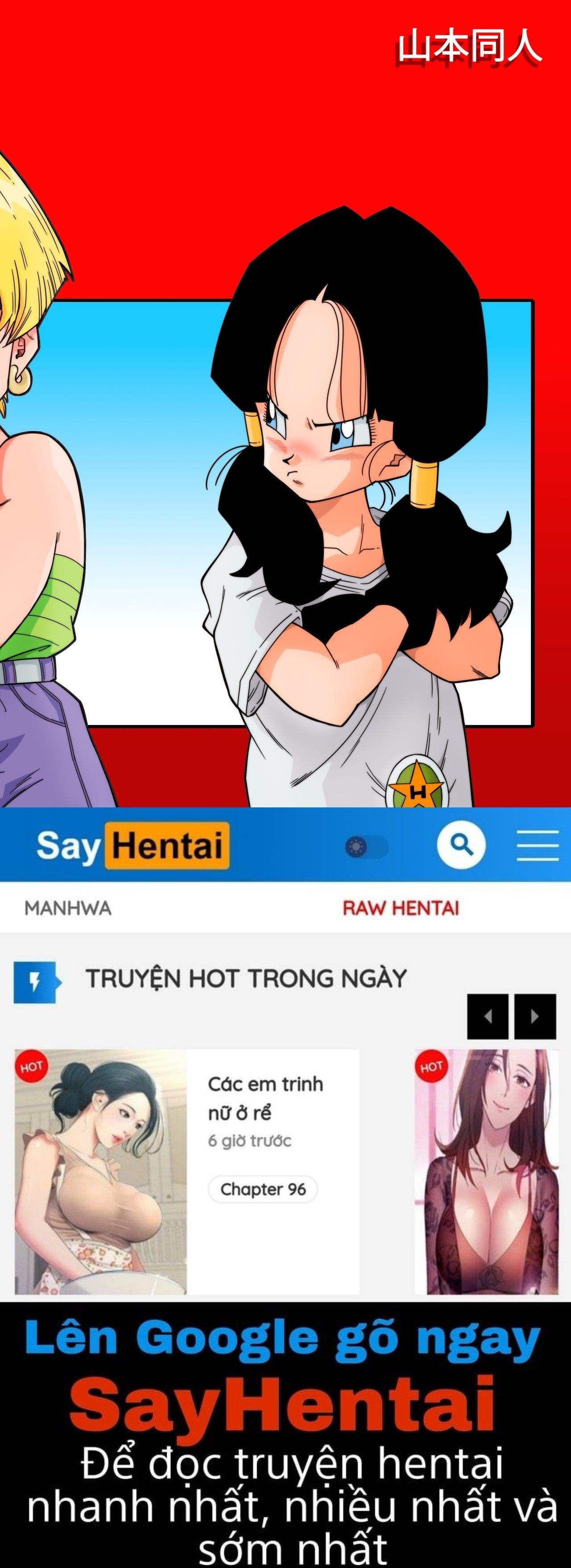 đọc truyện Yamamotodoujin Loves Triangle 6 ! Chương 1 ảnh 28 tại Giả Dược