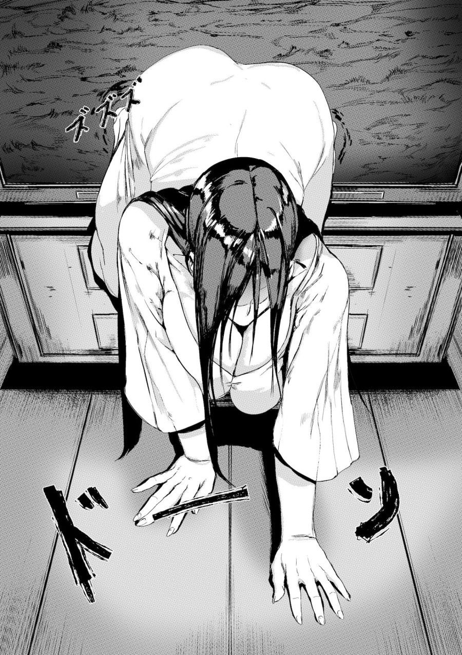 Yamamura Sadako Chương 0 page 8 - Giả Dược