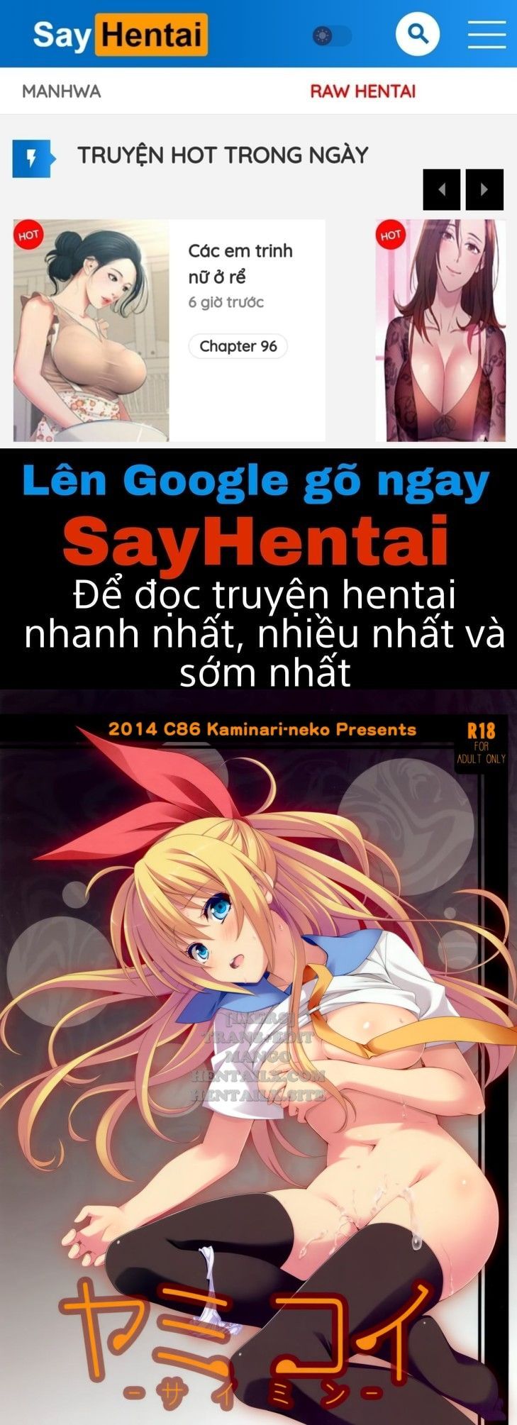 đọc truyện Yamikoi Chương 1 ảnh 1 tại Giả Dược