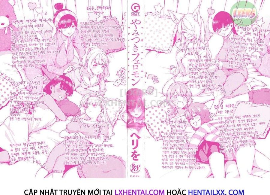 Yamitsuki Pheromone Chương 1 page 7 - Giả Dược