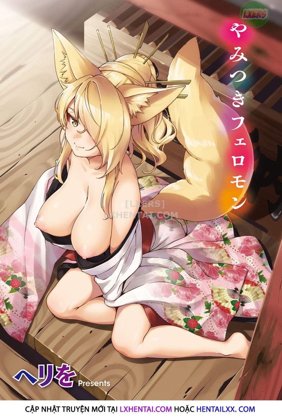 Yamitsuki Pheromone Chương 1 page 9 - Giả Dược