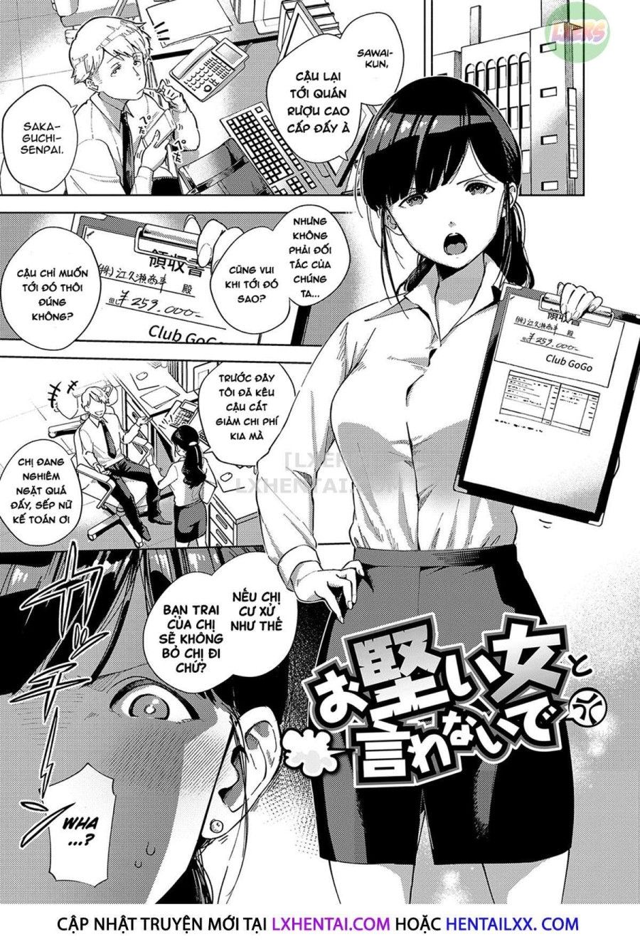 Yamitsuki Pheromone Chương 4 page 5 - Giả Dược
