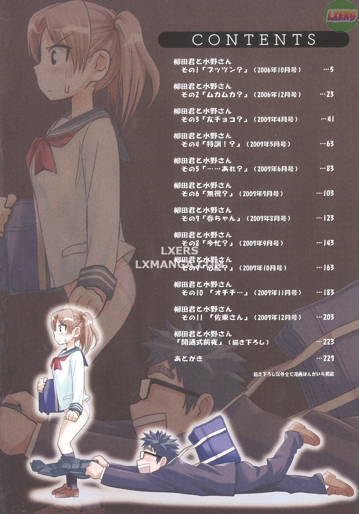 đọc truyện Yanagida-kun To Mizuno-san Chương 1 ảnh 9 tại Thiên Thai Truyện
