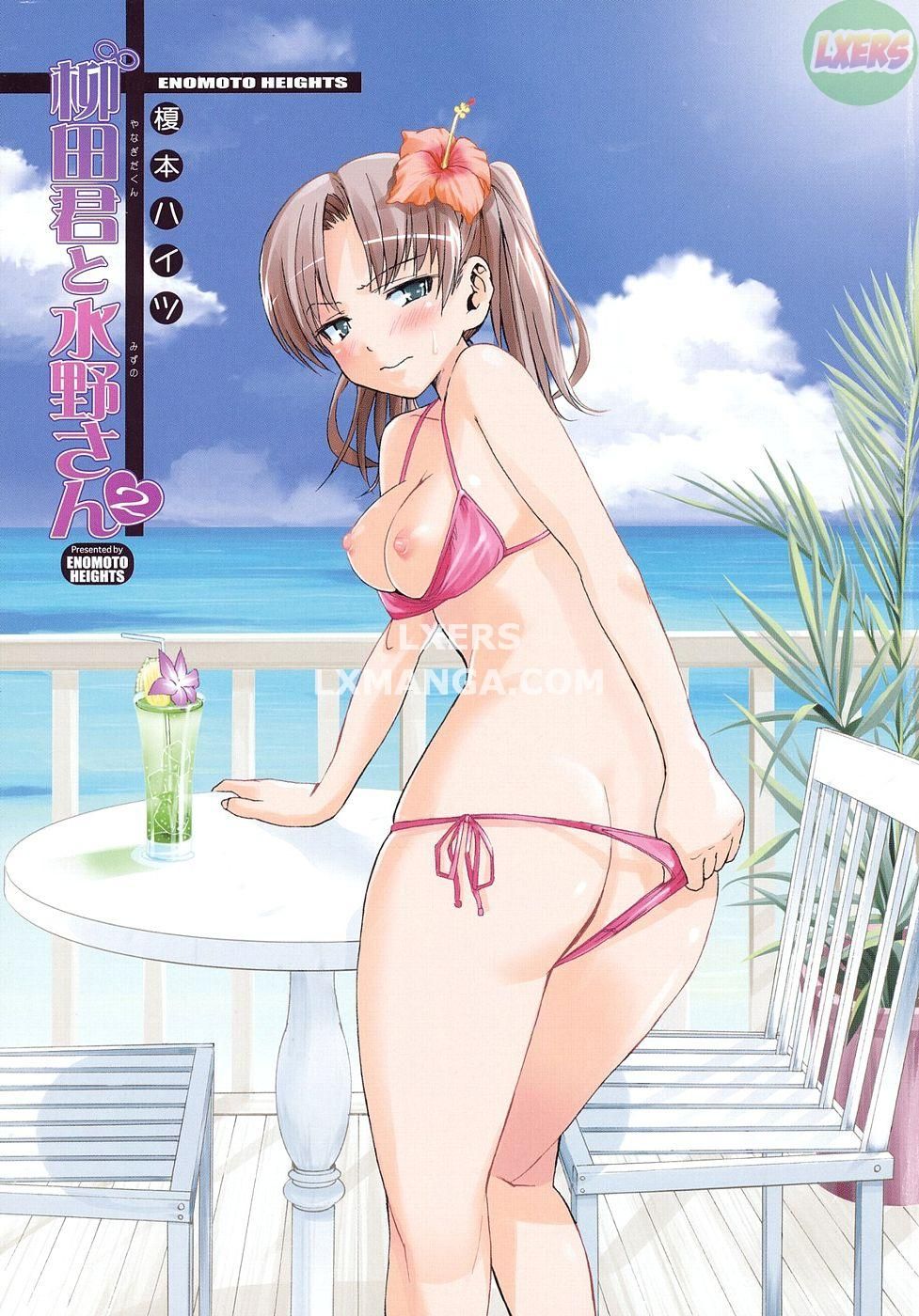 đọc truyện Yanagida-kun To Mizuno-san Chương 11 ảnh 7 tại Thiên Thai Truyện