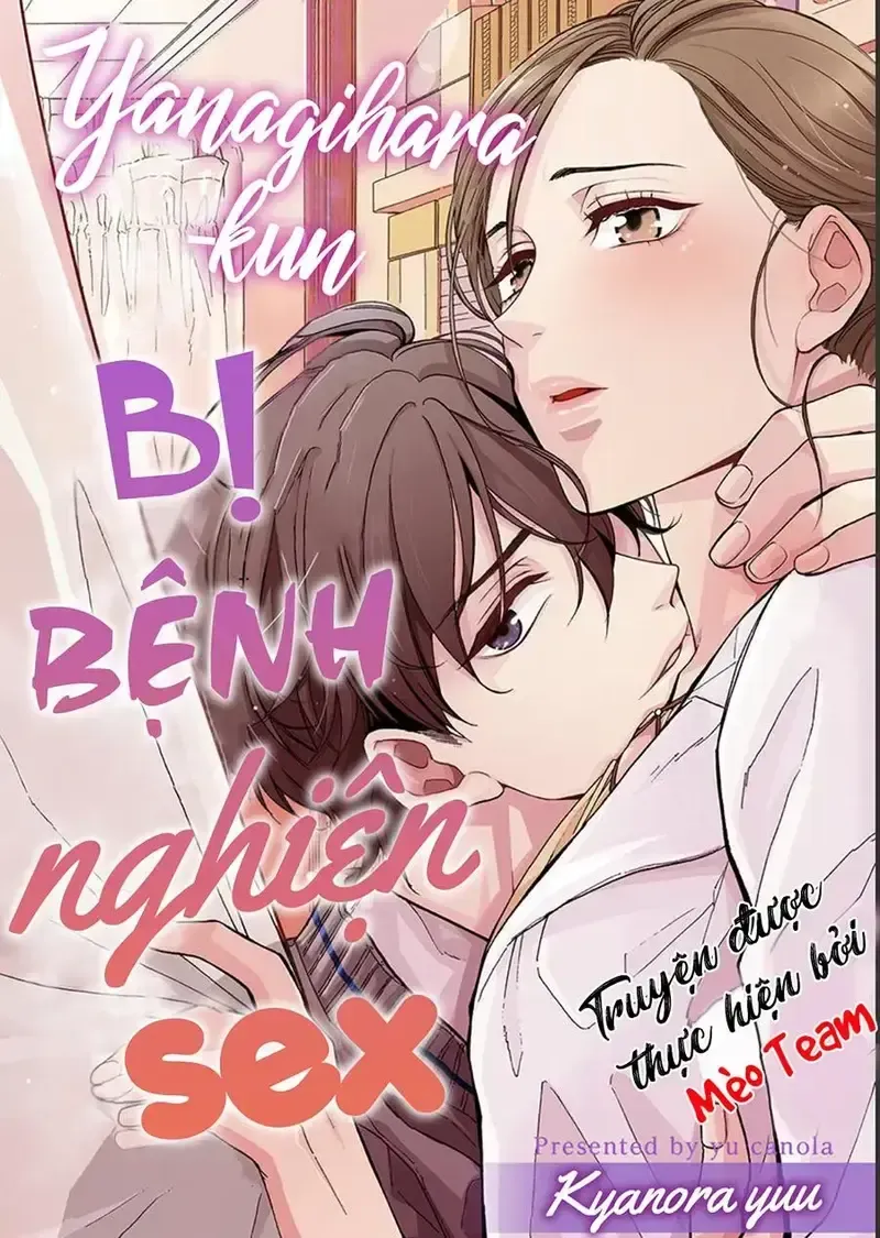 đọc truyện Yanagihara-kun Bị Bệnh Nghiện Sex Chương 11 ảnh 3 tại Giả Dược