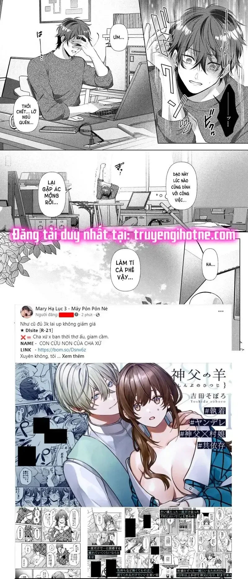 đọc truyện Yandere Phụ Thuộc X Giam Cầm Tẩy Não Chương 1 ảnh 2 tại Giả Dược