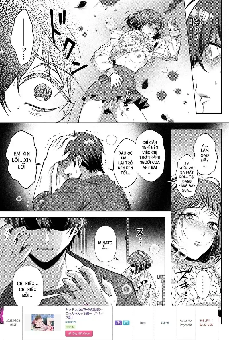 đọc truyện Yandere Phụ Thuộc X Giam Cầm Tẩy Não Chương 1 ảnh 22 tại Giả Dược
