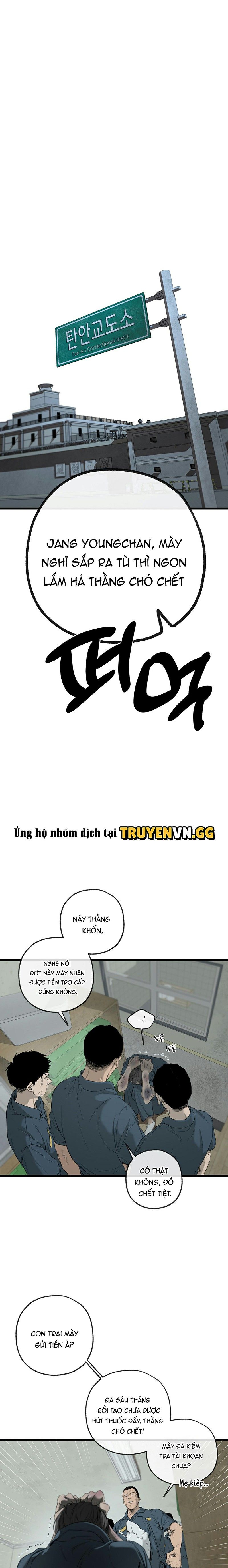 đọc truyện Yang Il-woo Và Tôi Chương 1 ảnh 1 tại Giả Dược