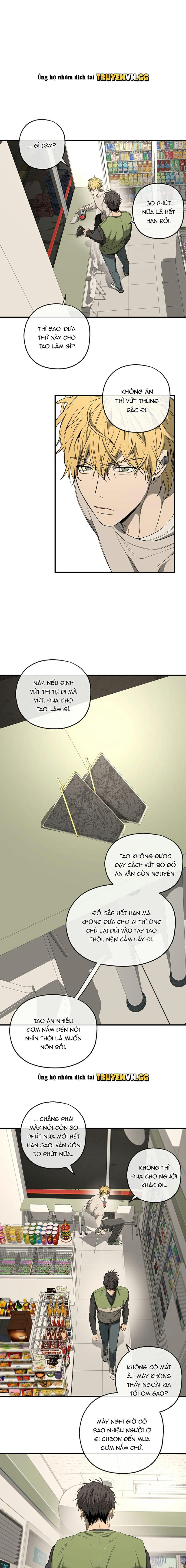 đọc truyện Yang Il-woo Và Tôi Chương 2 ảnh 17 tại Giả Dược