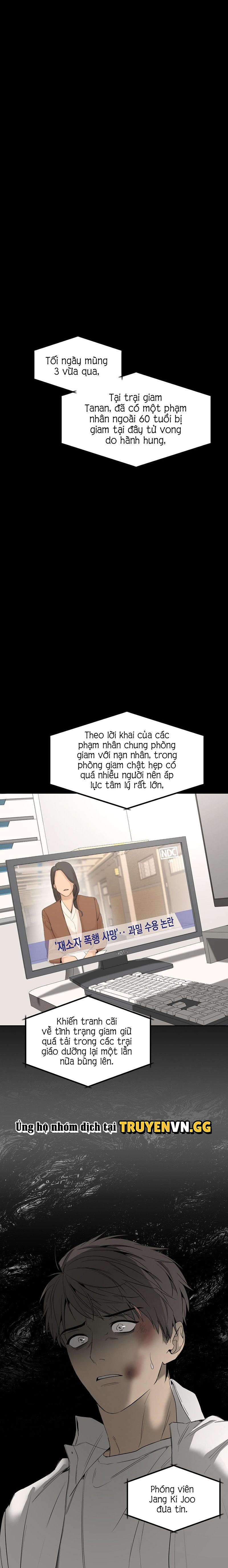 đọc truyện Yang Il-woo Và Tôi Chương 4 ảnh 1 tại Giả Dược