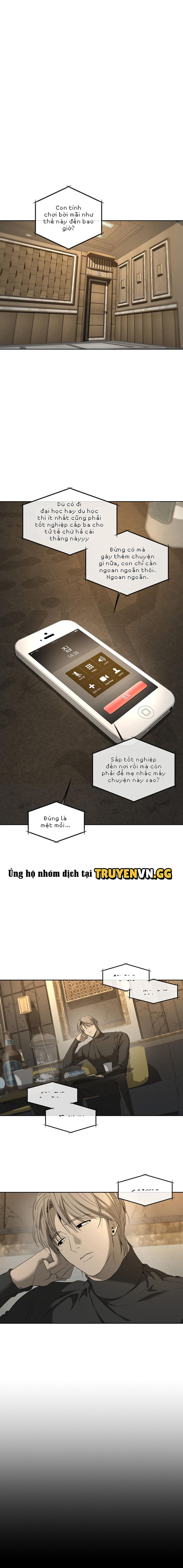 đọc truyện Yang Il-woo Và Tôi Chương 5 ảnh 1 tại Giả Dược