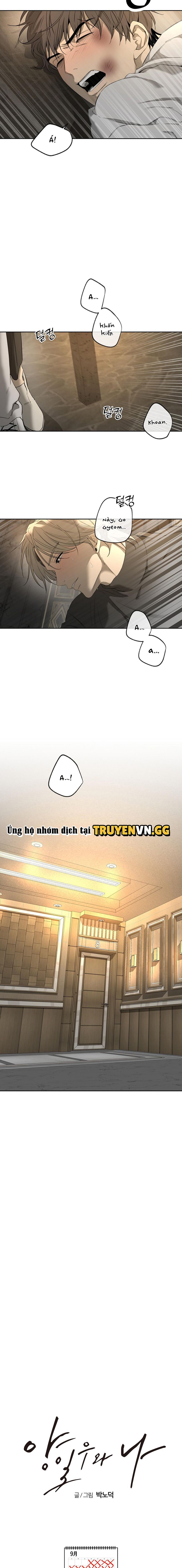 đọc truyện Yang Il-woo Và Tôi Chương 5 ảnh 9 tại Giả Dược