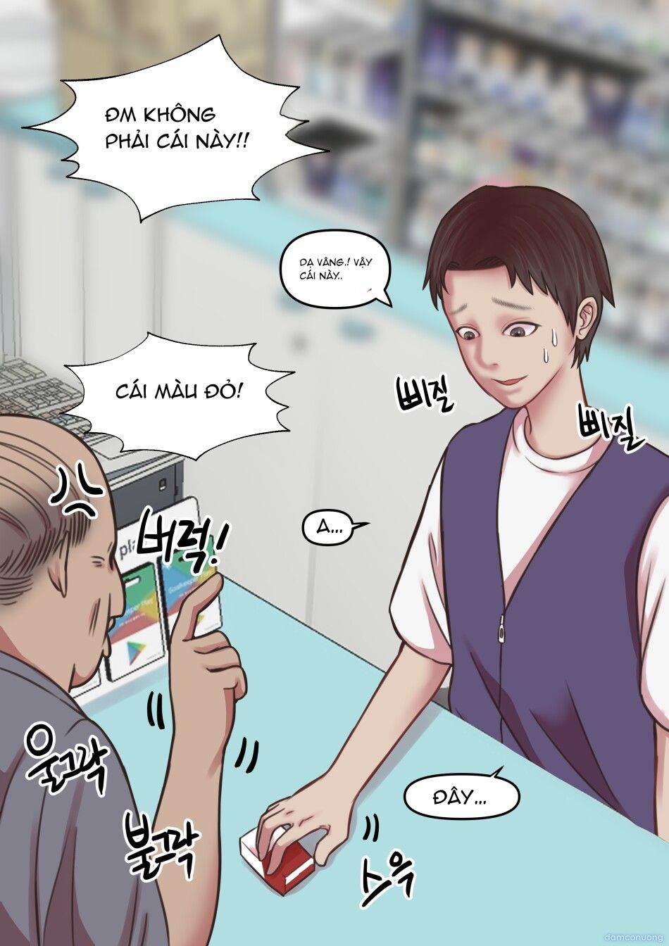 đọc truyện Yangyang Chương 1 ảnh 3 tại Thiên Thai Truyện