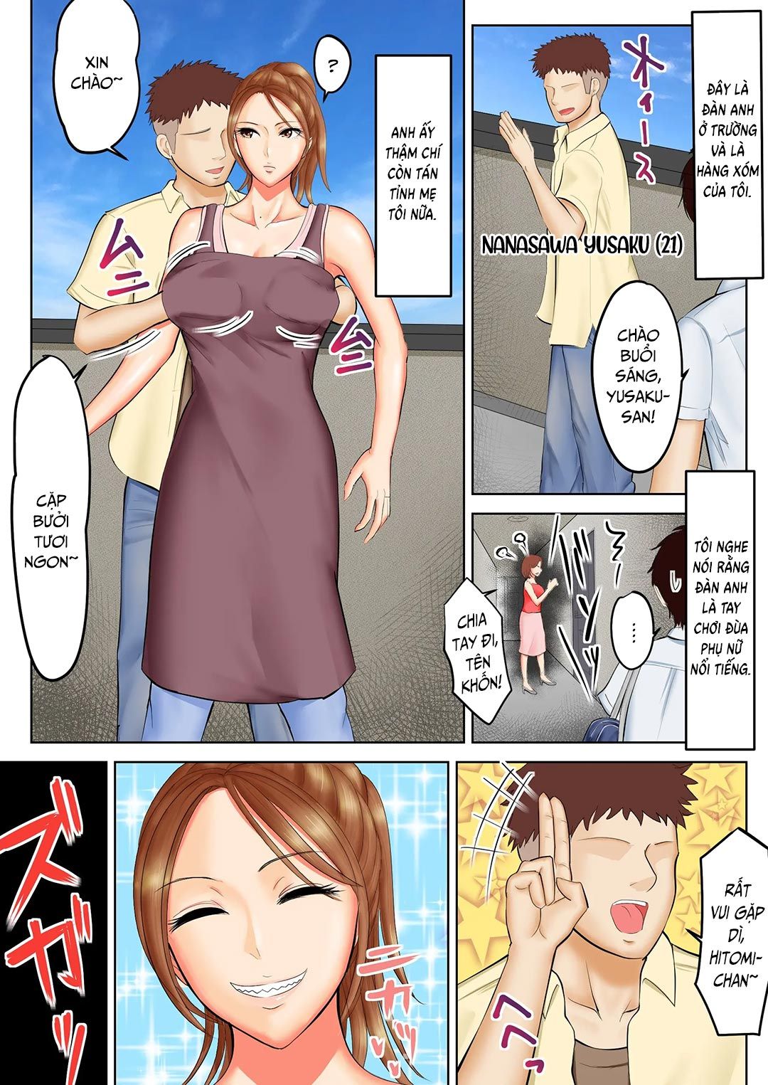 đọc truyện Yankee Datta Haha To Senpai Oneshot ảnh 4 tại Giả Dược