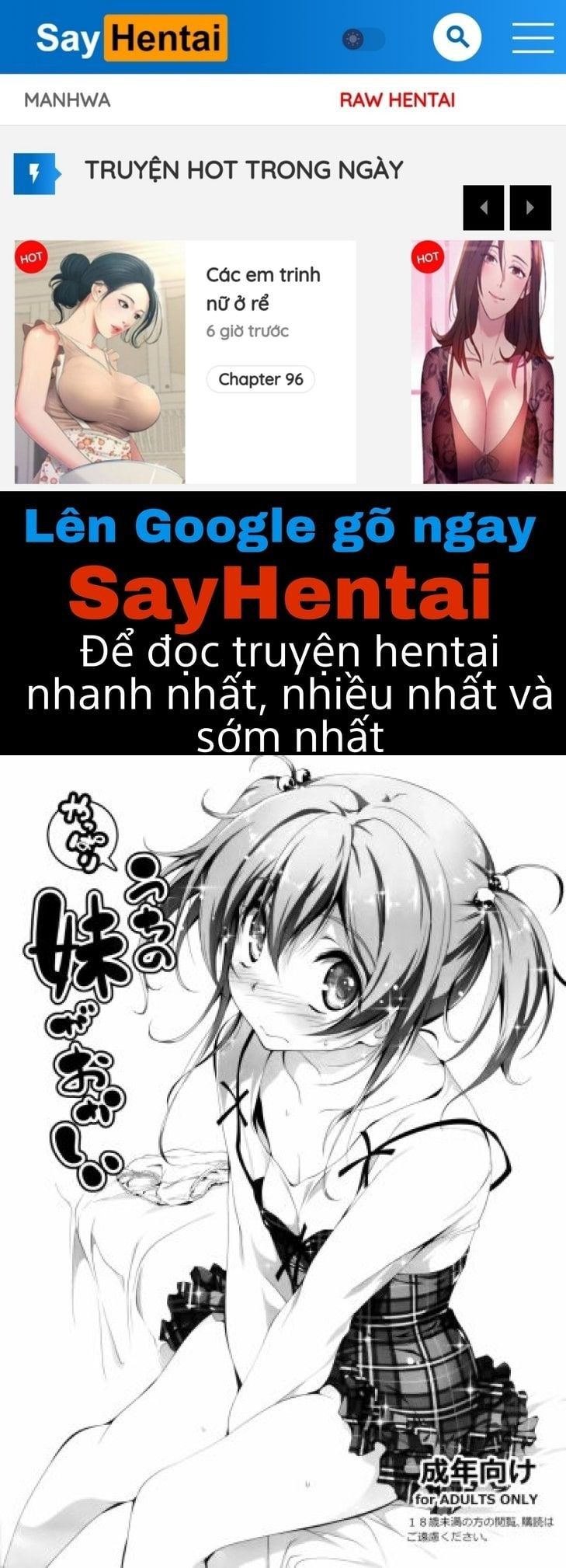 đọc truyện Yappari Uchi No Imouto Ga Okashii Chương 1 ảnh 1 tại Giả Dược