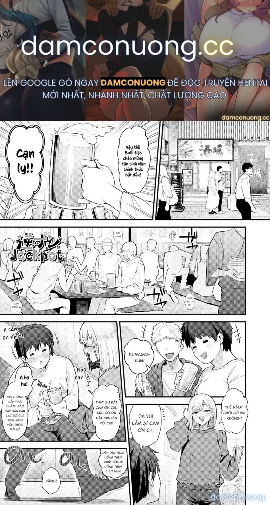 đọc truyện Yarasetageru Chương 2 ảnh 2 tại Thiên Thai Truyện