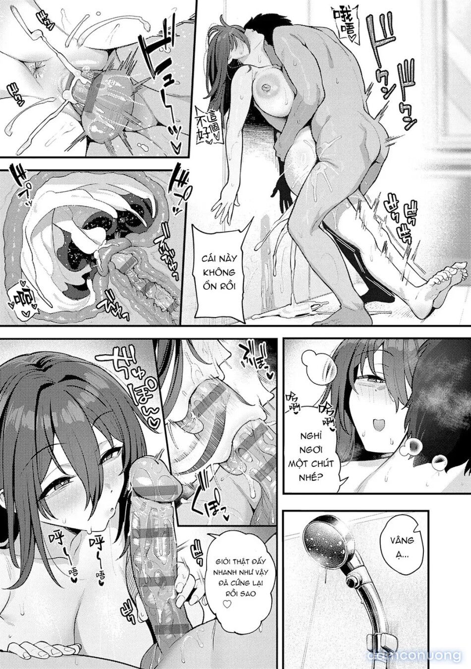 đọc truyện Yarasetageru Chương 2 ảnh 20 tại Thiên Thai Truyện