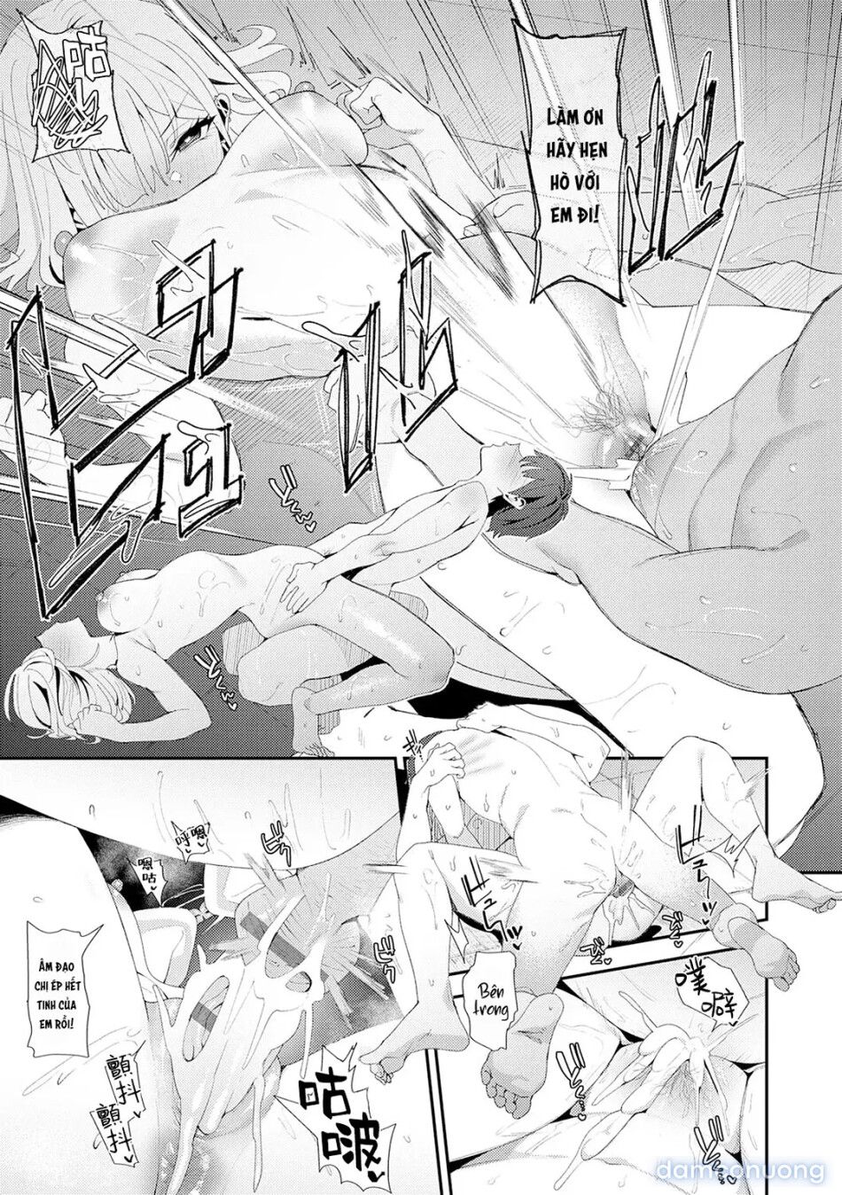 đọc truyện Yarasetageru Chương 3 ảnh 32 tại Thiên Thai Truyện