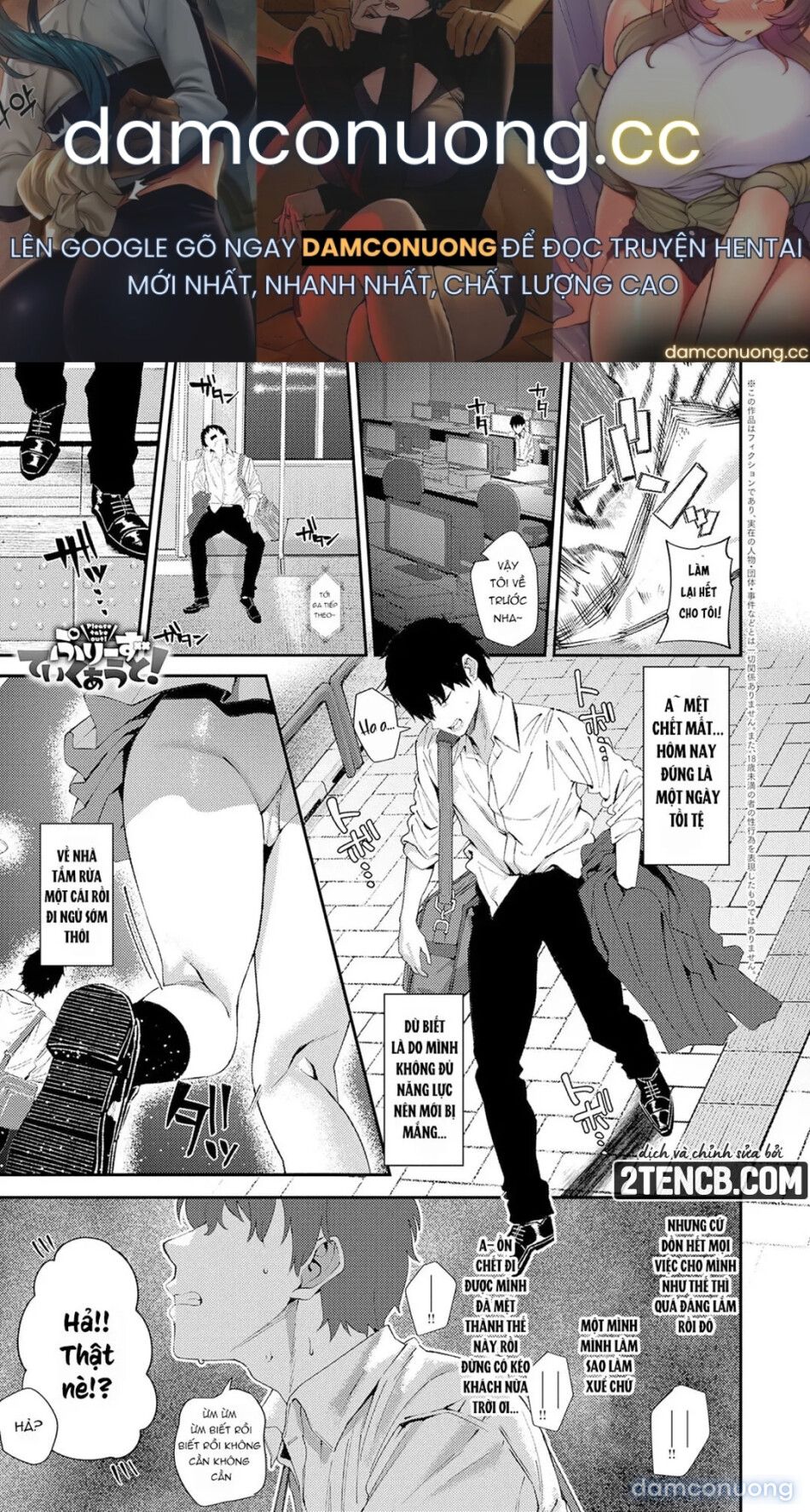 đọc truyện Yarasetageru Chương 4 ảnh 2 tại Thiên Thai Truyện