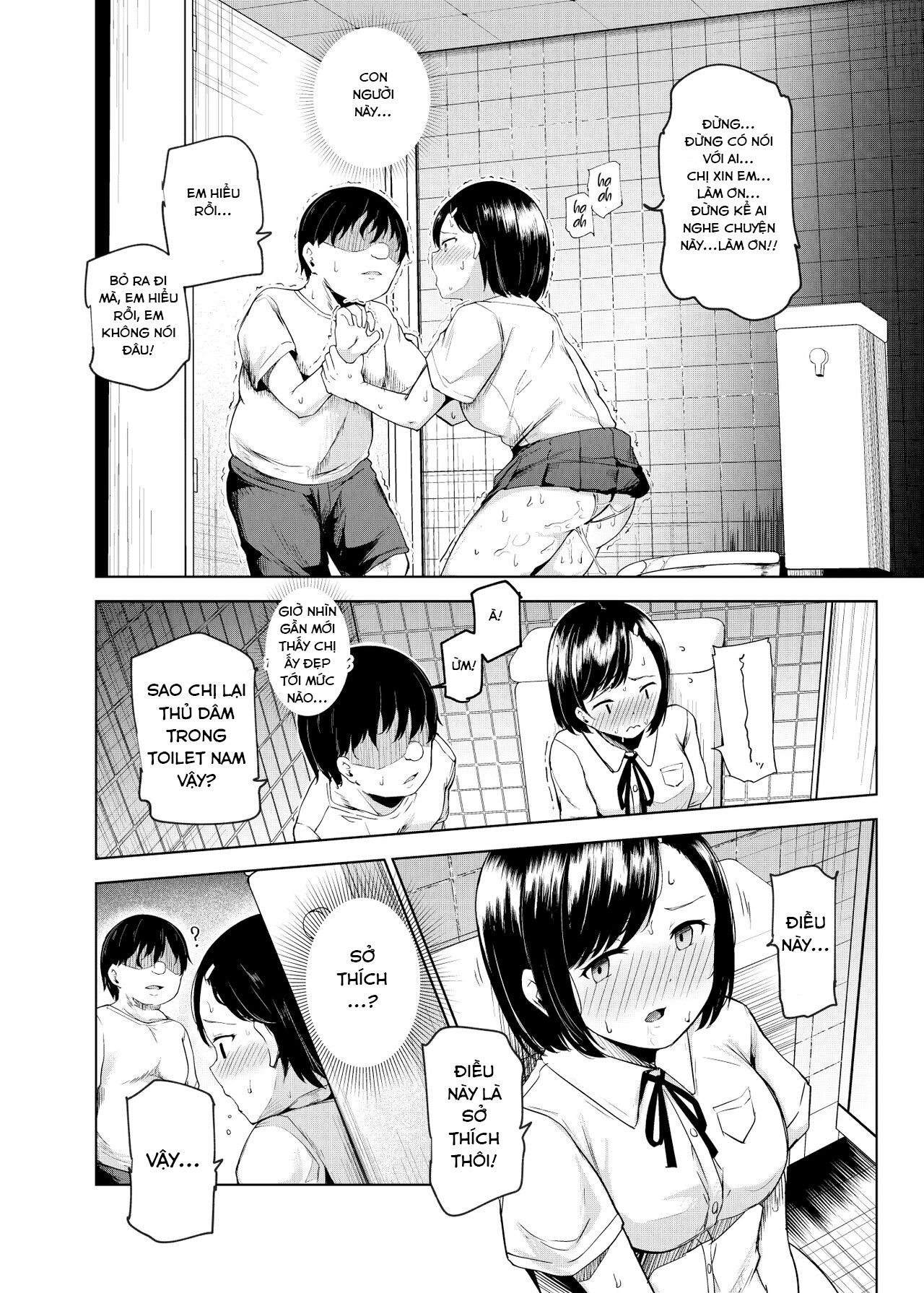 đọc truyện Yarasete Kureru Kinjo No Ko Ex～koitsura Mina Boku To Yaritakute Shikatanai～ Oneshot ảnh 29 tại Giả Dược