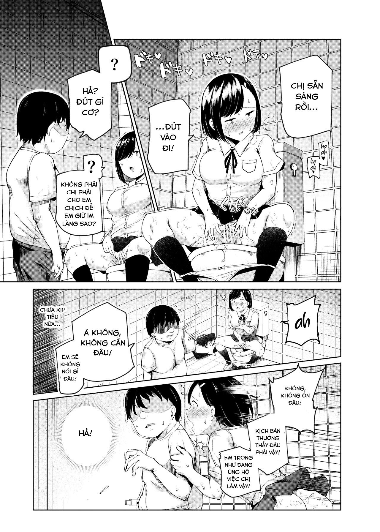 đọc truyện Yarasete Kureru Kinjo No Ko Ex～koitsura Mina Boku To Yaritakute Shikatanai～ Oneshot ảnh 30 tại Giả Dược