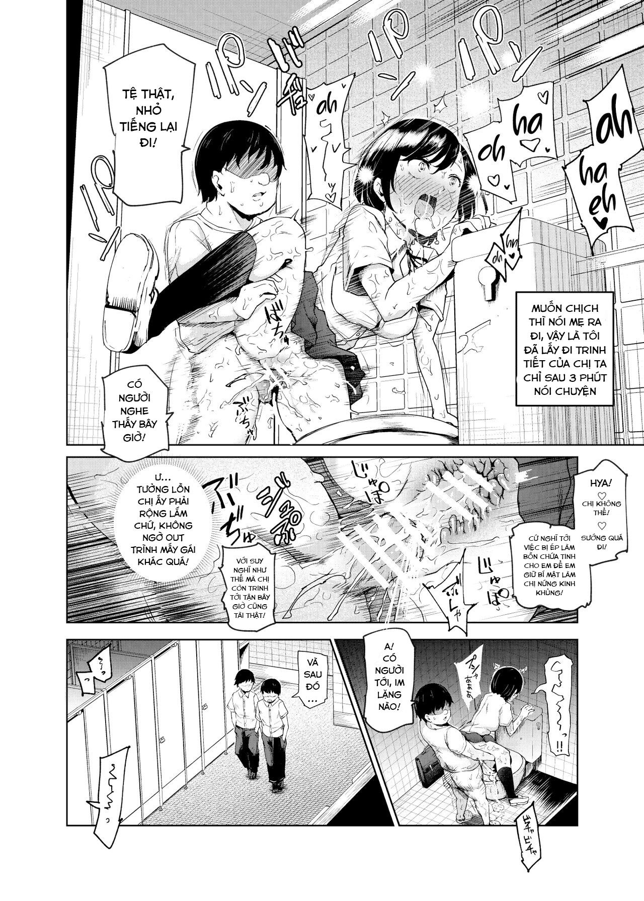 đọc truyện Yarasete Kureru Kinjo No Ko Ex～koitsura Mina Boku To Yaritakute Shikatanai～ Oneshot ảnh 31 tại Giả Dược