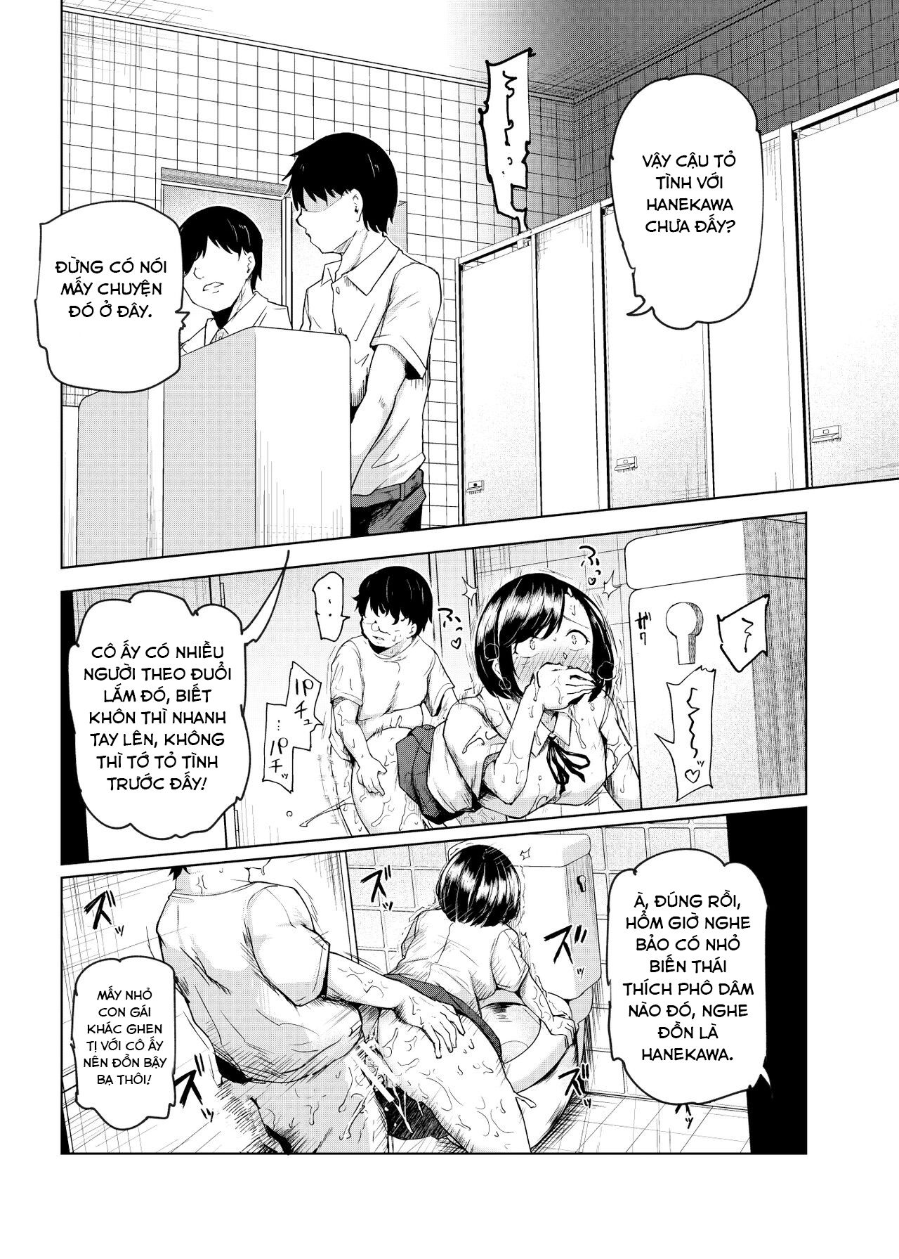 đọc truyện Yarasete Kureru Kinjo No Ko Ex～koitsura Mina Boku To Yaritakute Shikatanai～ Oneshot ảnh 32 tại Giả Dược