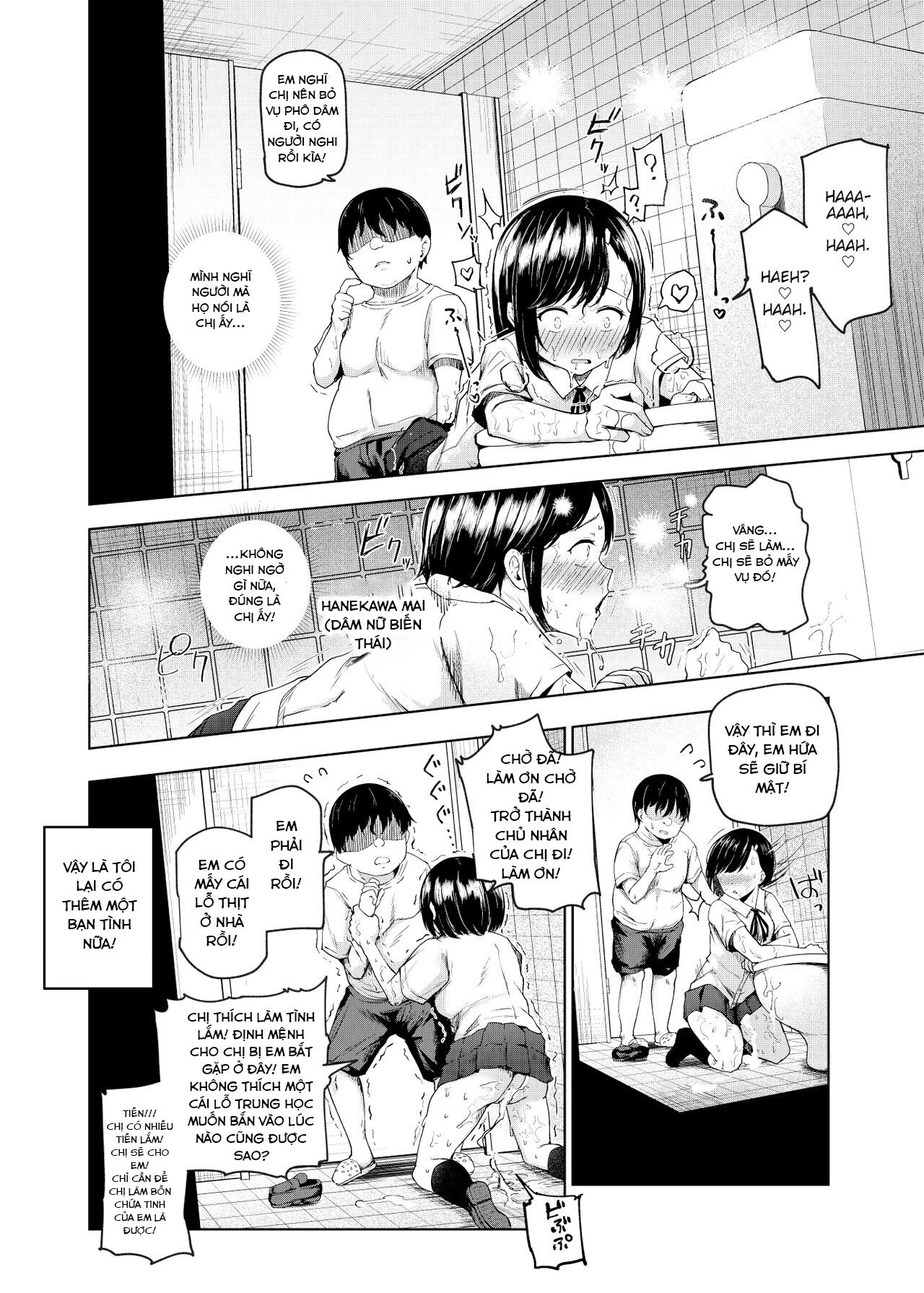 đọc truyện Yarasete Kureru Kinjo No Ko Ex～koitsura Mina Boku To Yaritakute Shikatanai～ Oneshot ảnh 34 tại Giả Dược
