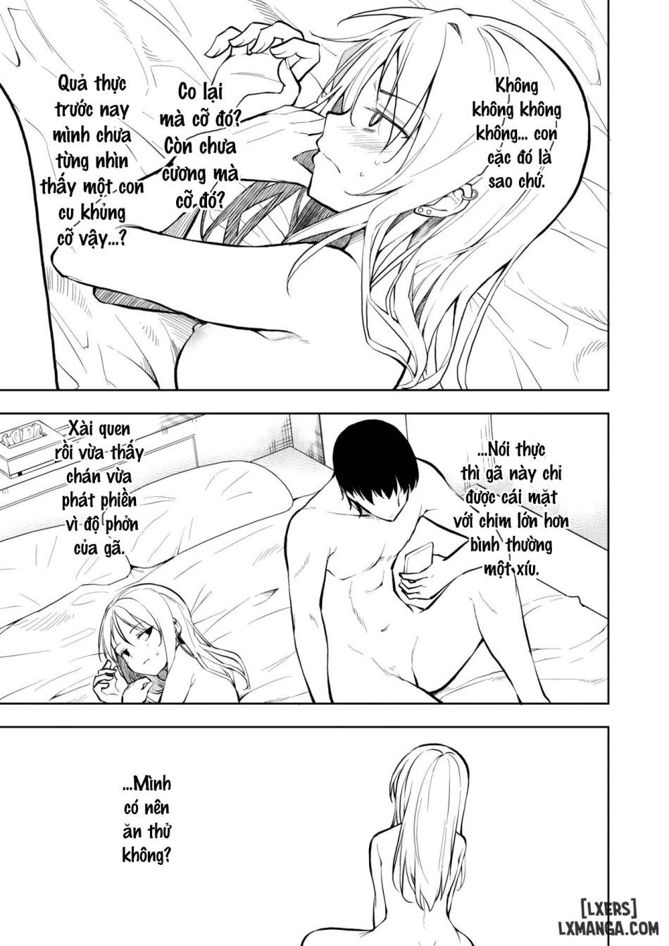 Yasemase To Shin-kun!! Chương 0 page 13 - Giả Dược