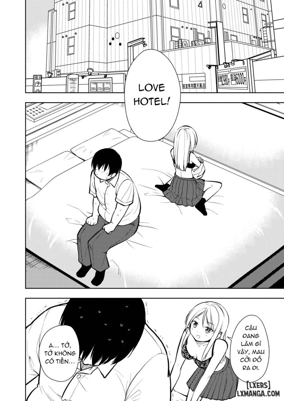 Yasemase To Shin-kun!! Chương 0 page 16 - Giả Dược