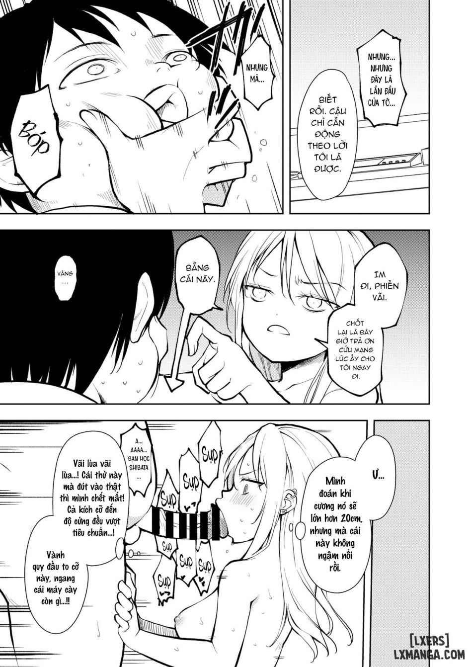 Yasemase To Shin-kun!! Chương 0 page 19 - Giả Dược